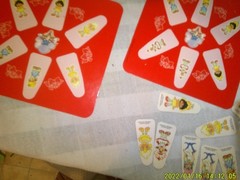VINTAGE STRAWBERRY SHORTCAKE BERRY-GO-ROUND GAME
