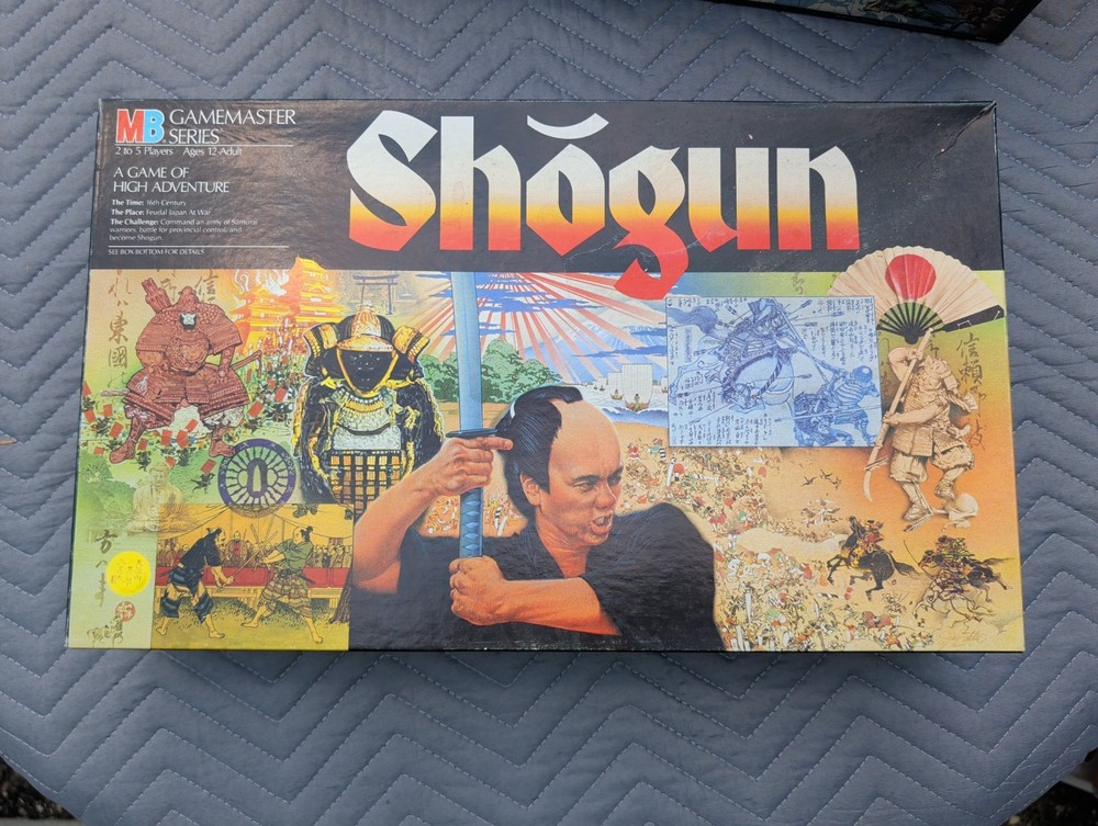 Milton Bradley Samurai Swords Board Game