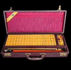 Vintage Catalin Butterscotch Bakelite Mahjong Set MET Games 152 Tiles Racks Case