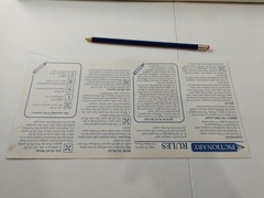 Vintage 1993 Pictionary Updated For The 90’s Classic Quick Draw Board Game