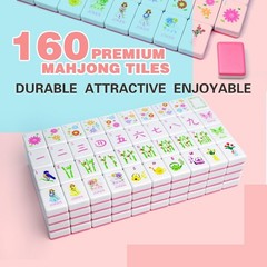 Portable Pink Mahjong Set – 160 Premium Melamine Tiles, Engraved, Compact & Trav