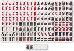 Travel Mini American Mahjong Set 166 Tiles with Racks Instructions Panda Bag