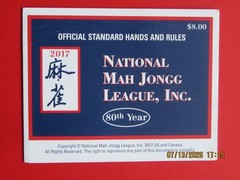 National Mah Jongg League Card 2017 Standard Size