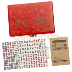 Chinese Mahjong Game Set 144 Ivory/Vintage Colored Tiles w/ Case