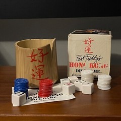 Jax Dice Game Fast Freddy’s Hong Kong 1983 in Original Box Instructions Vintage