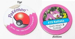 POKEMON MASTER TRAINER 1999 Edition Hasbro Vintage Board Game 99% Complete