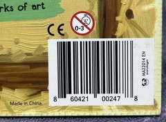 Canvas – Board Game By R2i Games NEW OPEN BOX