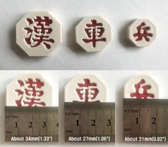 Replacement Piece for Korean Traditional Board Game JANGGI Han & Cho Empire