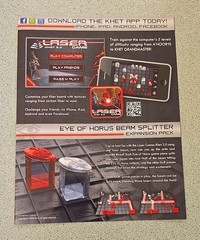 Laser Khet 2.0 Board Game Strategy Mensa ~ 100% COMPLETE, TESTED WORKS