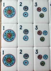 American Mahjong Tiles 160 Engraved 1.4” Acrylic Tiles •Racks & Pushers •Mat