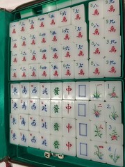 Vintage 1940s – 1950’s Hand Carved Mahjong Set