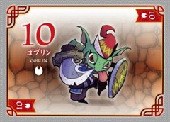 Arc Light MONSTER MAKER Monster Maker (2-6 people for 30 minutes 8 years ol