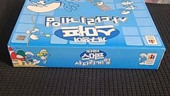 Korea Board Games Sneaky Smurf Ladder Game Korean