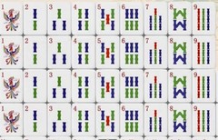 American Mahjong Set•160 Melamine Tiles •Racks •Storage Tote