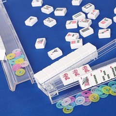 Compact Clear Acrylic Mahjong Rack & Pusher Combo – Set of 4 for Modern Games