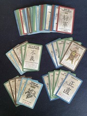 RISING SUN Board Game 2019 Feudal Japan War Strategy CMON Guillotine Games