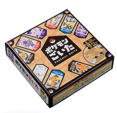 Pokemon Center Original Pokémon Goita Card Game – Japanese Traditional Game New