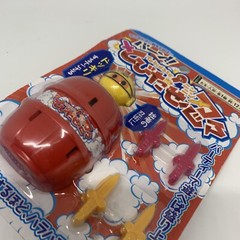 Tobidase Shinobu (Close Call) Japanese Toy / Kids Game – Narichikaya – Brand New