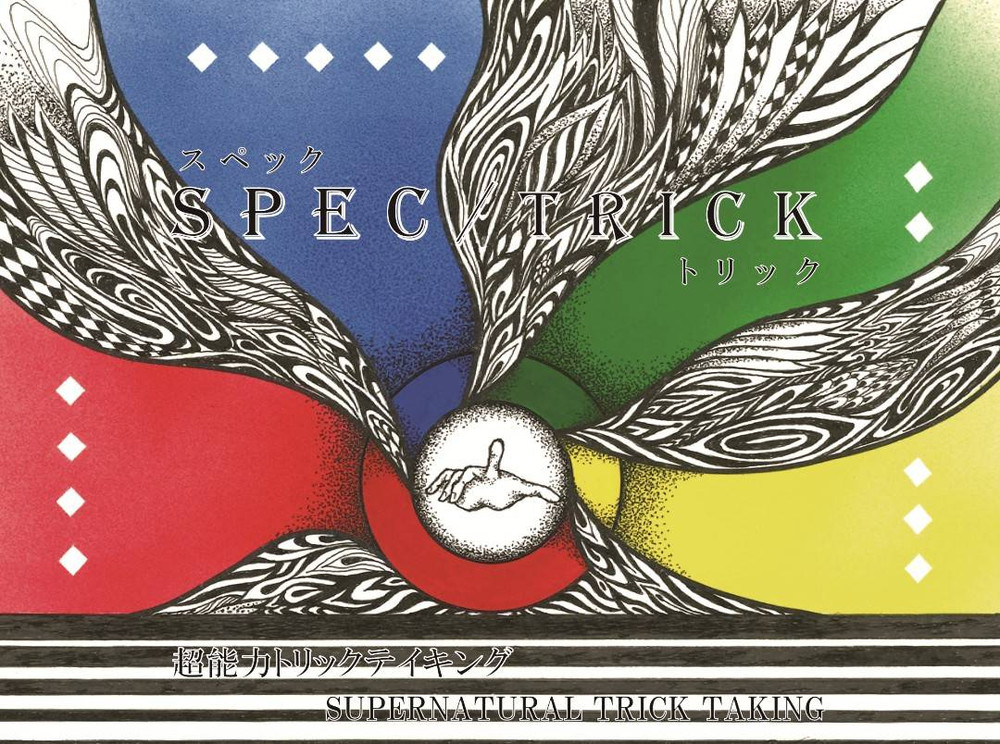 SPEC/TRICK 3-5 players 20-30 minutes Trick Taking Card Board Game Used Japan