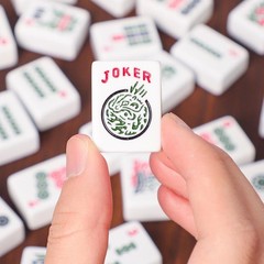Classic American Mahjong Set with Pushers, Racks and 166 Scratch-Resistant Tiles