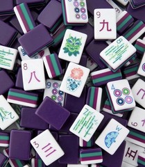 American Mahjong Game Set, 160 New Royal Purple Layered Mah jong