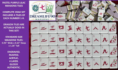 PASTEL PURPLE 4 Layer Acrylic Mahjong Tiles American Set 160 Tiles US SELLER!