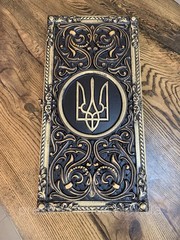 Handmade Wooden Backgammon Set Ukrainian Trident 48cm Gift Board Game Decor