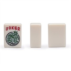 Yellow Mountain Imports American Mahjong Set – Classic Royale II with Redwood Ve