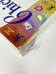 Chicken Soup For The Teenage Soul The Game 1999 No.3101 – Teen To Adult – SEALED