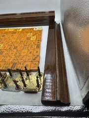 Art Deco Butterscotch Mahjong 143 Pcs