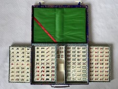 Vintage MCM Chinese Mah Jong Mah-Jongg Tile Game in Silk Case NEW Tiles READ