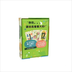 Mob+ Nana Card Game 3rd Edition (2-5 players, 15-30 minutes) Board Games