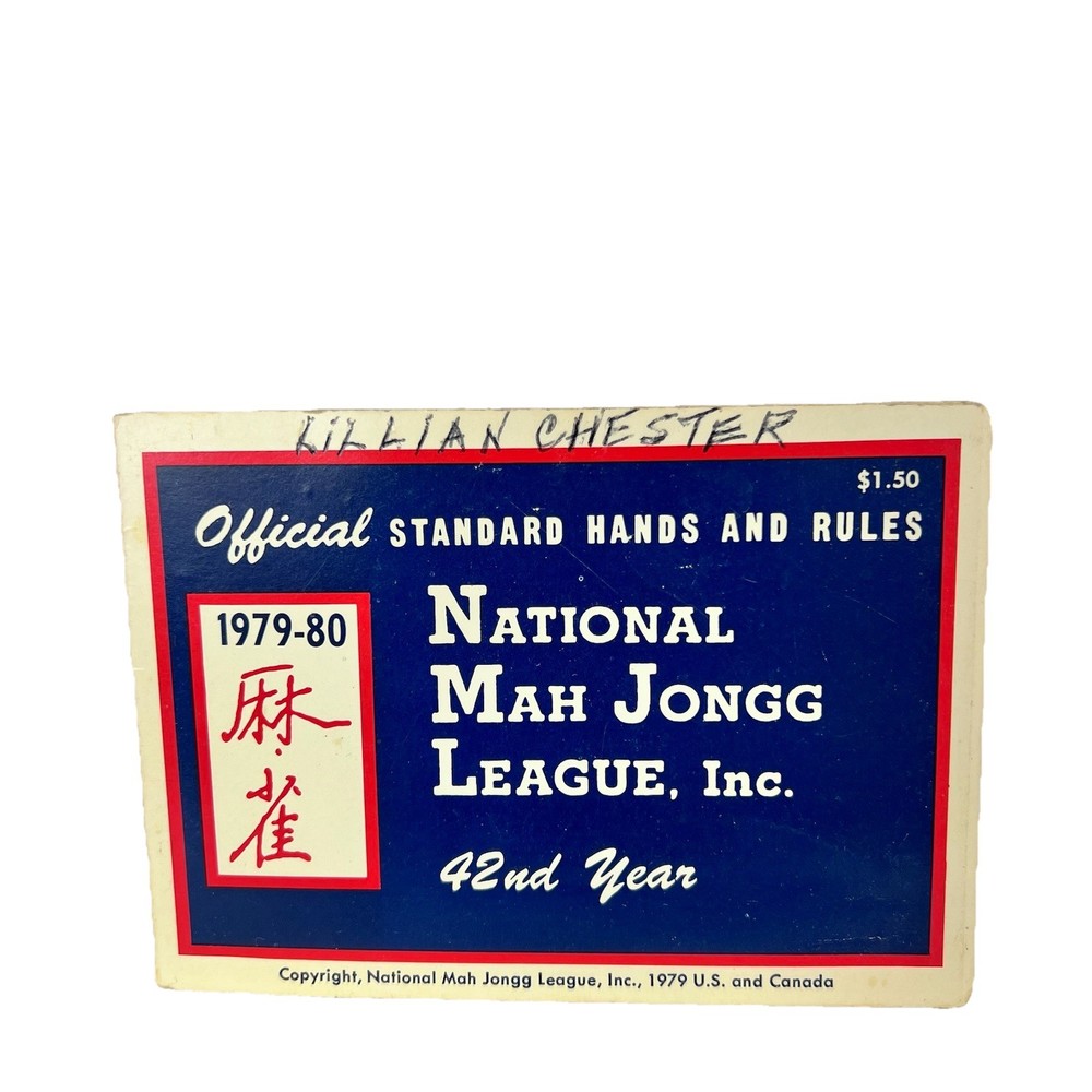 National Mah Jongg League Official Standard Hands And Rules Card 1979-80 42nd