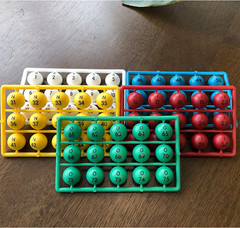 Yuanhe 3/5 Inch Bingo Balls for Standard Cages and Bingo Boards, Easy Read, 75 C
