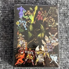 Summon The Dragon Card Game 1998 Sealed 2 Pack Zenith Creativity Fantasy Art
