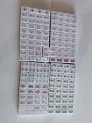 American Mah Jong Game set, Tiles Set, Emerald Green, 4 Layers