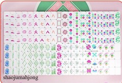 NEW! Vibrant Layered Mahjong Tiles – Full American Set 160 Tiles – Crystal Red