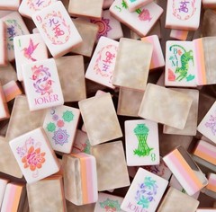 2026 American Mahjong Game Set, 160 Pearlescent Layered Mah Jong Tiles