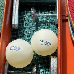 St Brite Vintage Japan Table Tennis Set Ping Pong Game