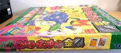 Pokemon Mahjong Family Ponjan Gold Silver Board Game Rare Retro TOMY Japan