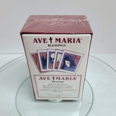 1988 Ave Maria The Game For Catholic Family Brand New Sealed