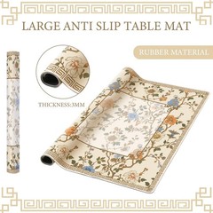 Chinoiserie Mahjong Mat 31.5″ x 31.5″ – Beige & White Anti-Slip Game Table Cover