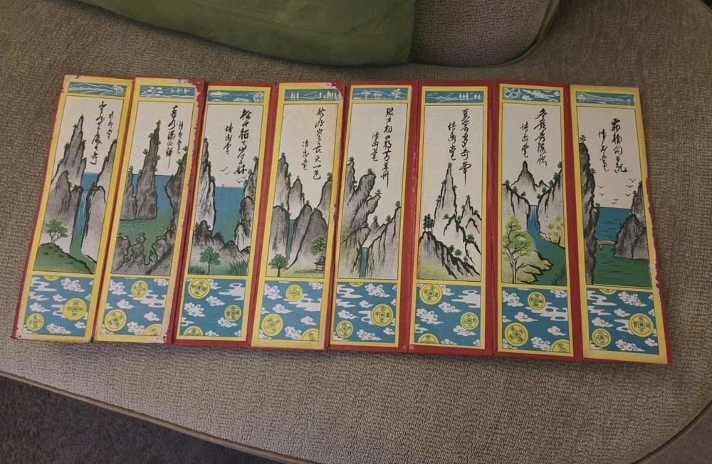 Vintage Korean Pung Poong Game Board With Vintage Print Graphics