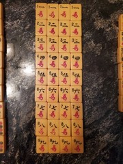 Vtg 1940s Cardinal Mahjong Set Green Alligator Case Standing Pheasant 164 Tiles