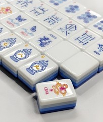 Luxury American Mahjong Set 160 Engraved Acrylic Tiles Blue White Porcelain