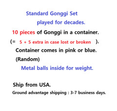 Gonggi Gong-gi, a Korean Traditional game, US seller ( 10 pieces )