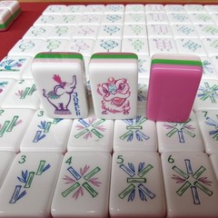 American Mahjong Game Set, 160 tiles rose red elephant Mah Jong Tiles Fast ship