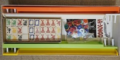 Crisloid ROYAL TRAVELER EMBOSSED HARDWOOD MAH JONGG Set Model #470 162 TILES