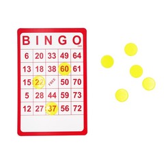 100 Bingo Cards Resuable Bingo Paper Game Cardstock Bulk, 5 Colors