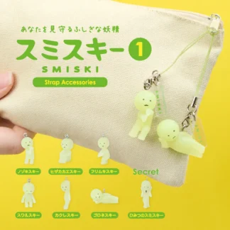 SMISKI Capsule série 1